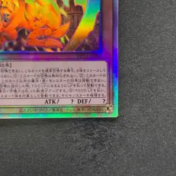 NM The Winged Dragon of Ra DP24-JP000 Holographic Rare YuGiOh 2500 - Image 5