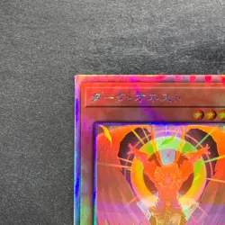 NM Dark Honest LIOV-JP022 Holographic Rare YuGiOh 230 - Image 2