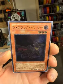 Neo-Spacian Dark Panther POTD-JP005 Ultimate Rare YuGiOh HP - Image 3