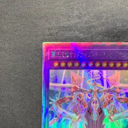 NM Odd-Eyes Arcray Dragon AGOV-JP030 Holographic Rare YuGiOh 270 - Image 2