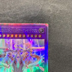 NM Odd-Eyes Arcray Dragon AGOV-JP030 Holographic Rare YuGiOh 270 - Image 3