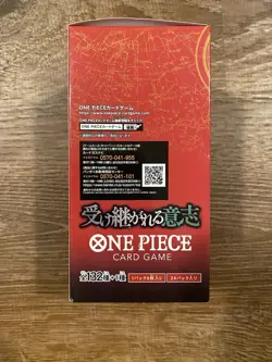 One Piece Op13 Carrying On His Will Booster Box Japanese Unopened Product Japan - Image 2