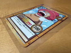 Tony Chopper Vintage One Piece Carddass Japanese Hyper Battle Bandai first set - Image 3