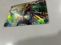 Roronoa Zoro - PRB02-006 (SP) PRB02-006 The Azure Sea's Seven Foil - Image 4