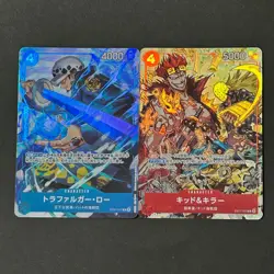 PREORDER Law OP07-047 Kid & Killer EB01-003 One Piece V Jump Oct 2024 Promo - Image 1