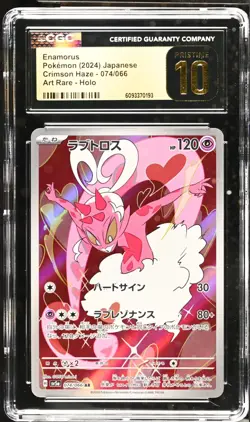 CGC 10 Pristine Enamorus 074/066 AR Art Rare Crimson Haze sv5a Pokemon Card - Image 1