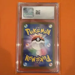 CGC 10 Horsea 067/064 AR Art Rare Night Wanderer sv6a Pokemon Card - Image 2