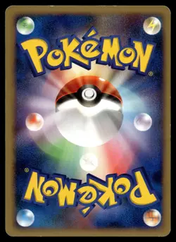 Voltorb 031/086 Holon Research Tower Japanese Pokemon Card - Image 2