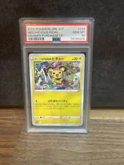 PSA 10 Mischievous Pichu 214/S-P Promo Pokemon Japanese Graded Card GEM 2022 PCG - Image 2