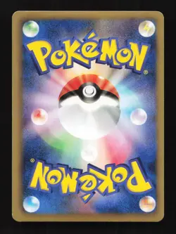 Hydreigon 052/066 1st ED BW2 Red Collection Japanese Pokemon Card TCG - Image 2