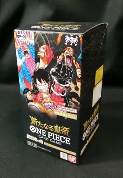 One Piece Card Game Booster Part 9 Emperors In The New World OP-09 Box Japanese - Image 2