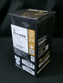 One Piece Card Game Booster Part 9 Emperors In The New World OP-09 Box Japanese - Image 3