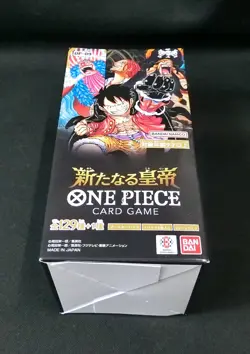 One Piece Card Game Booster Part 9 Emperors In The New World OP-09 Box Japanese - Image 4