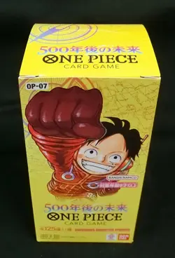 One Piece Card Game Booster Part 7 500 Years In The Future OP-07 Sealed Box JP - Image 2