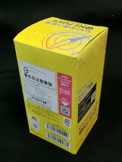 One Piece Card Game Booster Part 7 500 Years In The Future OP-07 Sealed Box JP - Image 4