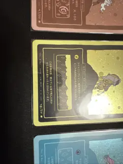 Wrenny Moo 47-49/50 (Holo) | Entei, Raikou, Suicune | Custom Pokemon Card Set 2 - Image 4