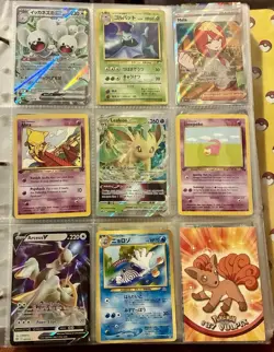 Vintage Pokemon Card Collection - No Binder Lot 5 Pages - Holo - Modern LP/NM - Image 1