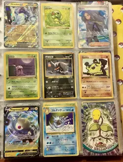 Vintage Pokemon Card Collection - No Binder Lot 5 Pages - Holo - Modern LP/NM - Image 5