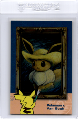 Pikachu database pokemon card - Image 1