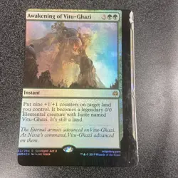 Awakening of Vitu-Ghazi MTG War of the Spark NFC Miscut/Misprint - Image 1