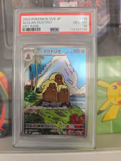 Pokemon PSA 10 Alolan Dugtrio AR 116/106 sv8 Super Electric Breaker Japanese GM - Image 1