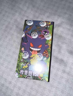 Pokemon TCG Chinese Collect 151C 3.0 Surprise Slim Booster Box Sealed (US Ship) - Image 1