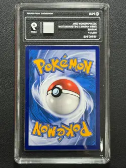 Pokemon PCG9 MARNIE PROMO 078/S-P 2023 Chinese - Image 2