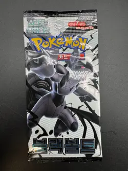 Lot of (100) Pokemon TCG Korean Black Bolt Booster Packs SEALED - Image 2