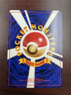 Pokemon Japanese Gym 2 Erika's Ivysaur Nintendo 1999 Gym Challenge No. 002 NM - Image 2
