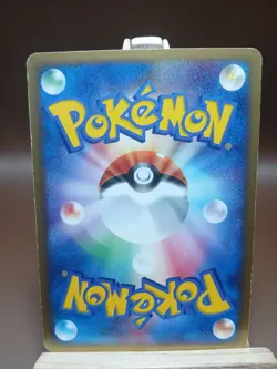 HP Pokemon Golduck 015/053 Miracle Desert ADV Japanese - Image 2