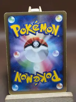 HP Pokemon Unown E DPBP#233 Secret of the Lakes DP2 Japanese - Image 2