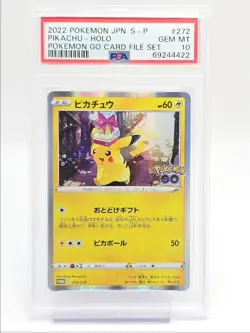 PIKACHU 2022 POKEMON JAPANESE POKEMON GO STAMPED PROMO HOLO GEM PSA 10 Q3423 - Image 1