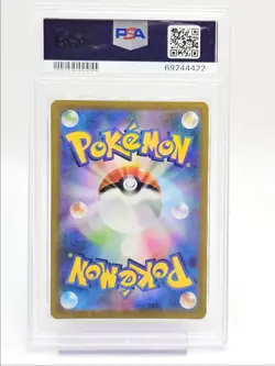 PIKACHU 2022 POKEMON JAPANESE POKEMON GO STAMPED PROMO HOLO GEM PSA 10 Q3423 - Image 2