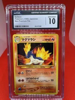 CGC GEM MINT 10 Quilava 1999 JPN Neo Premium File Pokemon TCG Vintage - Image 1