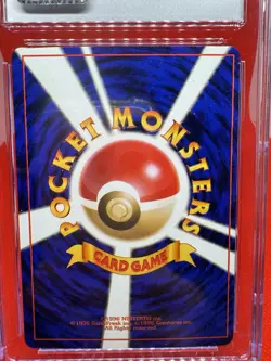 CGC GEM MINT 10 Quilava 1999 JPN Neo Premium File Pokemon TCG Vintage - Image 3