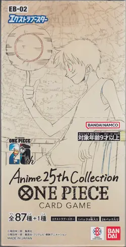 One Piece CG Extra Booster Anime 25th Collection EB-02 Sealed Box Japanese - Image 1