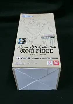 One Piece CG Extra Booster Anime 25th Collection EB-02 Sealed Box Japanese - Image 4