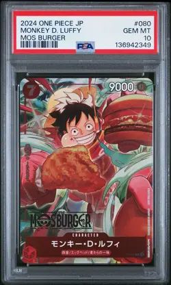 2024 ONE PIECE JPN PROMOS MOS BURGER #080 MONKEY D. LUFFY PSA 10 - Image 1