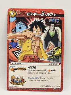 Monkey D. Luffy Nintendo DS Gigant Battle! Promo Miracle Battle Cardass Bandai - Image 1