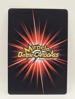 Monkey D. Luffy Nintendo DS Gigant Battle! Promo Miracle Battle Cardass Bandai - Image 2
