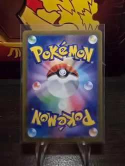 [NM] Mischievous Pichu - 214/S-P 214/S-P Miscellaneous Cards & Products Regular - Image 2