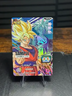 Dragon Ball Heroes card Son Goku Gohan UGM8-CP1 CP Holo SAMPLE - Image 1