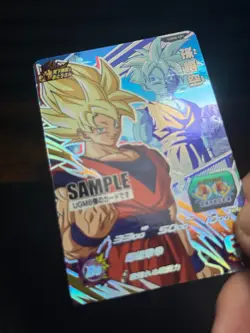 Dragon Ball Heroes card Son Goku Gohan UGM8-CP1 CP Holo SAMPLE - Image 3