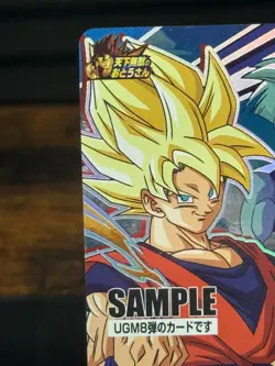 Dragon Ball Heroes card Son Goku Gohan UGM8-CP1 CP Holo SAMPLE - Image 5