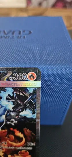 Mega Charizard X ex SAR 110/080 Inferno X M2 Pokemon Card Japanese 2025 NM - Image 3