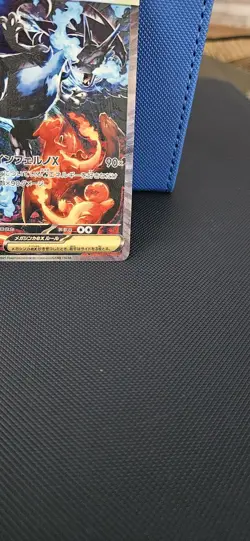 Mega Charizard X ex SAR 110/080 Inferno X M2 Pokemon Card Japanese 2025 NM - Image 4