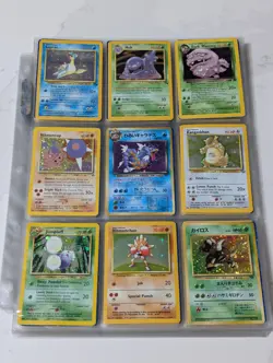 WoTC Pokemon Binder Pages (9 Holos, 25 1st Eds, 9 Shadowless, Rares, 270 Cards) - Image 1