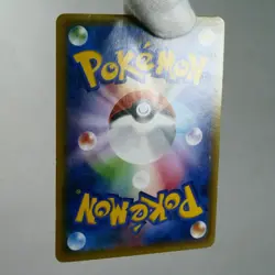 MP-) Hoopa 155/XY-P Movie Promo 2015 Pokemon Card Japanese w87-254 - Image 3