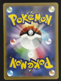 Pokemon card Classic CLF 005/032 Parasect FOIL Scarlet & Violet Japanese - Image 2