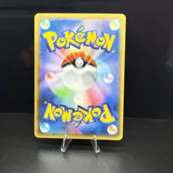 Raichu 011/032 CP3 PokeKyun Collection Japanese Holo Pokemon Card NM - Image 2